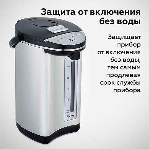 Изображение товара Термопот BQ TP500 (черный/стальной)