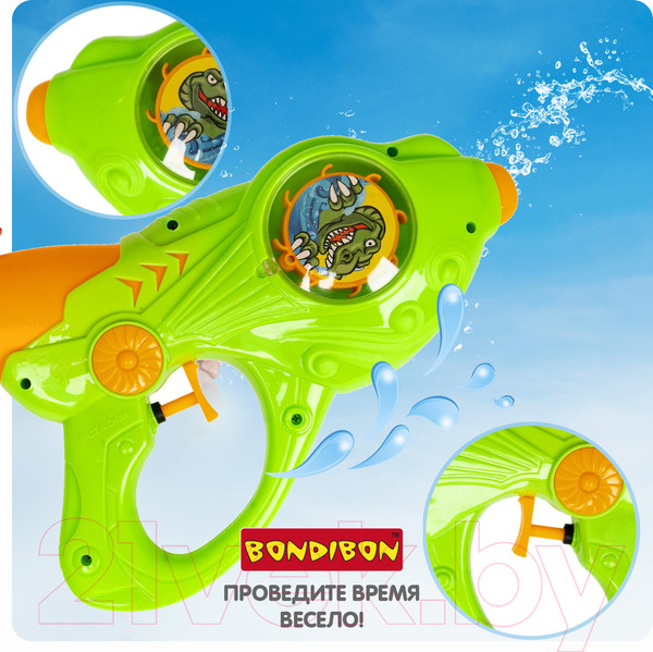 Изображение товара Бластер игрушечный Bondibon Наше Лето / ВВ5403-А (зеленый)