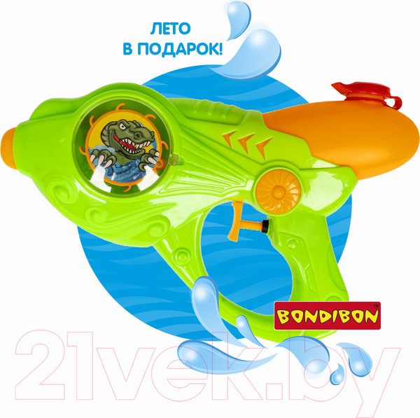 Изображение товара Бластер игрушечный Bondibon Наше Лето / ВВ5403-А (зеленый)