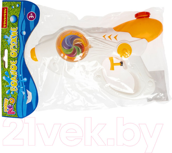 Изображение товара Бластер игрушечный Bondibon Наше Лето / ВВ5403-В (белый)