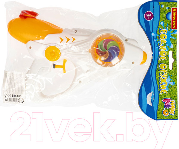 Изображение товара Бластер игрушечный Bondibon Наше Лето / ВВ5403-В (белый)