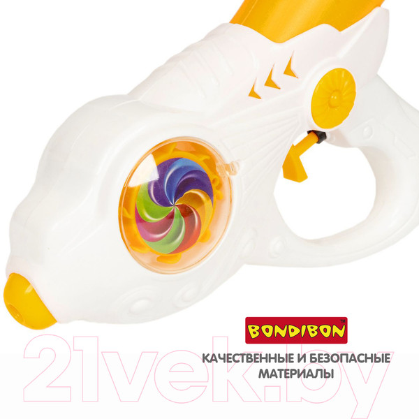 Изображение товара Бластер игрушечный Bondibon Наше Лето / ВВ5403-В (белый)