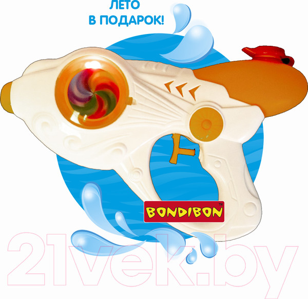 Изображение товара Бластер игрушечный Bondibon Наше Лето / ВВ5403-В (белый)