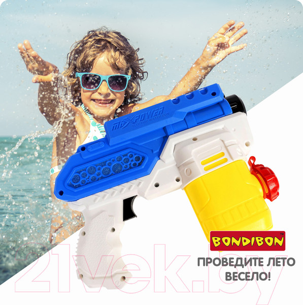 Изображение товара Бластер игрушечный Bondibon Водный пистолет. Наше лето / ВВ5404-Б (синий)
