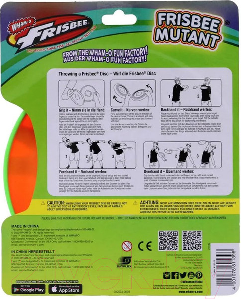 Изображение товара Фрисби Wham-O Mutant 51201 (в ассортименте)