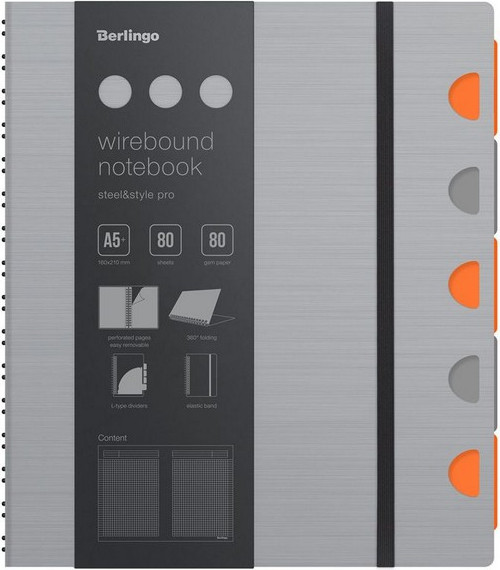 Изображение товара Блокнот Berlingo Steel&Style Pro А5+ / WNt_A5205 (80л, серебристый металлик)