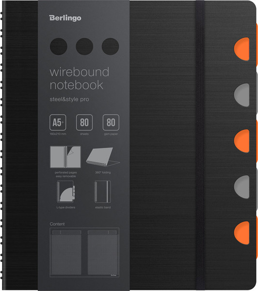 Изображение товара Блокнот Berlingo Steel&Style Pro А5+ / WNt_A5201 (80л, черный)