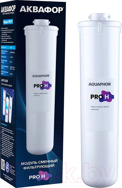 Изображение товара Модуль сменный фильтрующий Аквафор Pro H