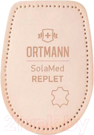Изображение товара Комплект подпяточников ортопедических Ortmann Replet 3-6мм (XL)