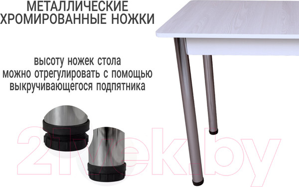 Изображение товара Обеденный стол СВД Юнио 100x60 / 009.Д1.Х (бодега)