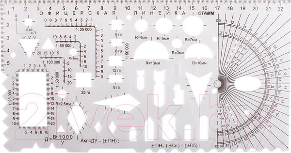 Изображение товара Трафарет Стамм ТТ04