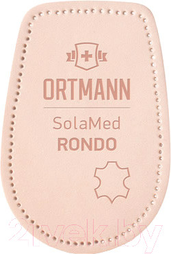 Изображение товара Комплект подпяточников ортопедических Ortmann Rondo (M)