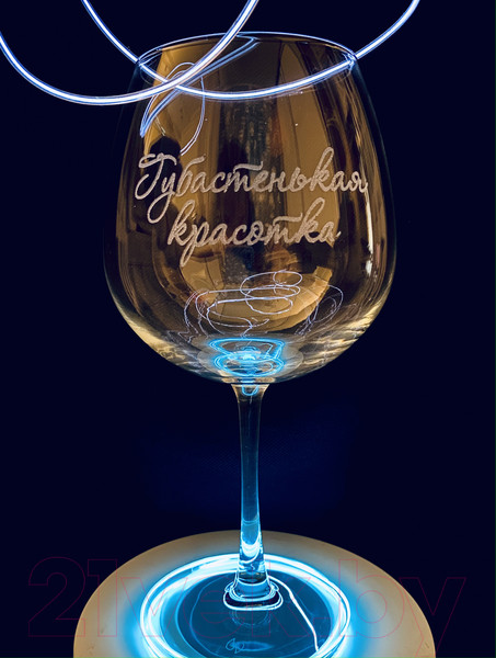 Изображение товара Бокал Truelaser Губастенькая красотка / BV720 (750мл)