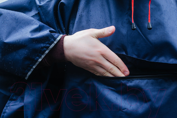 Изображение товара Пончо для охоты и рыбалки Lider GX / GX003-0001 (синий)