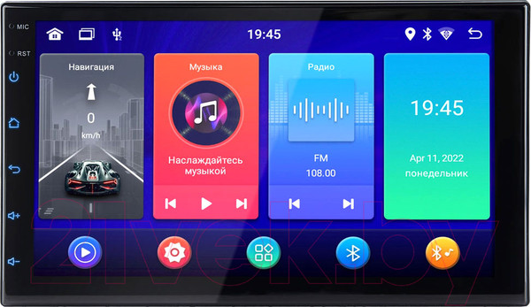Изображение товара Бездисковая автомагнитола Swat ANB-7020