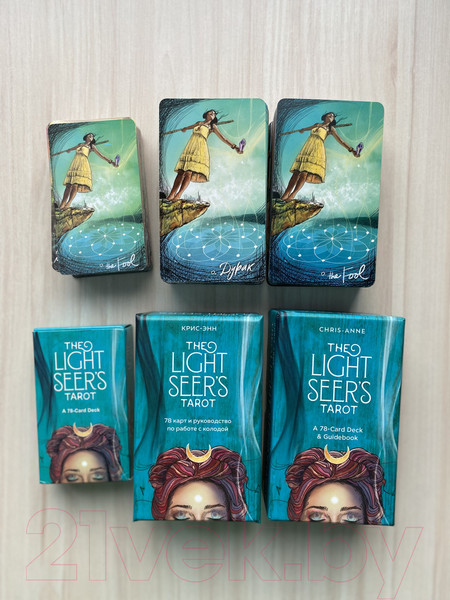 Изображение товара Гадальные карты Эксмо Light Seer's Tarot. Таро Светлого провидца / 9785041232542 (Крис-Энн)