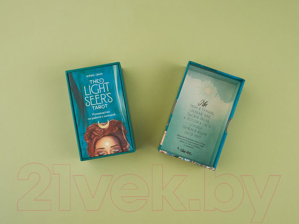 Изображение товара Гадальные карты Эксмо Light Seer's Tarot. Таро Светлого провидца / 9785041232542 (Крис-Энн)