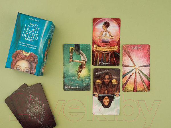 Изображение товара Гадальные карты Эксмо Light Seer's Tarot. Таро Светлого провидца / 9785041232542 (Крис-Энн)
