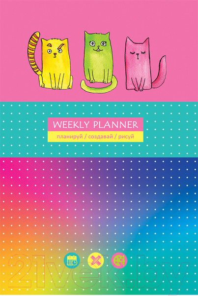 Изображение товара Записная книжка BG Яркие коты A5 / ЗК5т80_лм_вл 8364 (80л)
