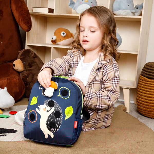 Изображение товара Школьный рюкзак Grizzly RS-374-1 (синий)