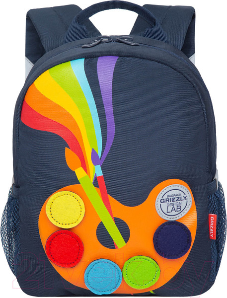 Изображение товара Школьный рюкзак Grizzly RS-374-2 (синий)