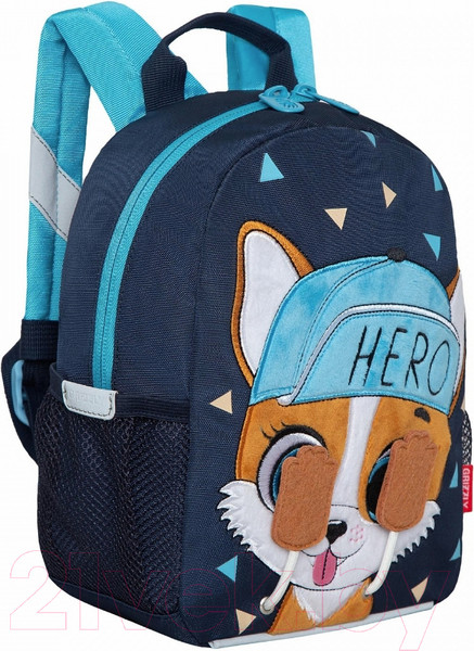 Изображение товара Школьный рюкзак Grizzly RS-374-5 (синий)