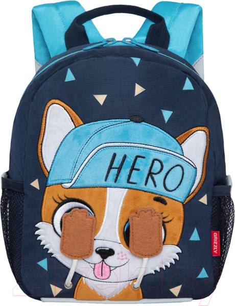 Изображение товара Школьный рюкзак Grizzly RS-374-5 (синий)