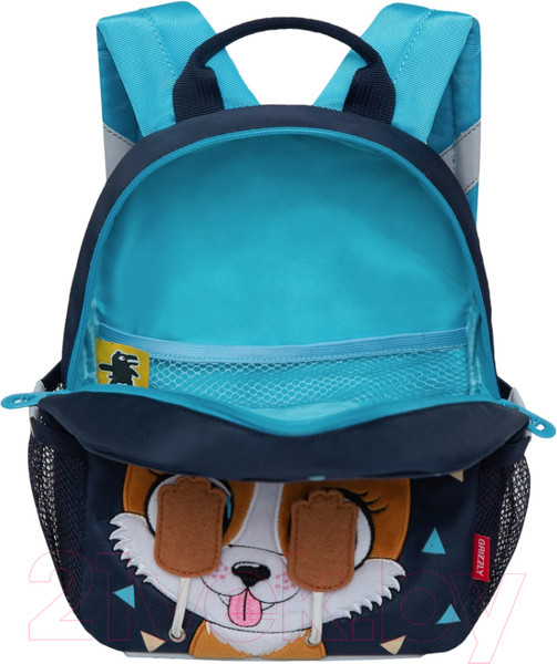 Изображение товара Школьный рюкзак Grizzly RS-374-5 (синий)