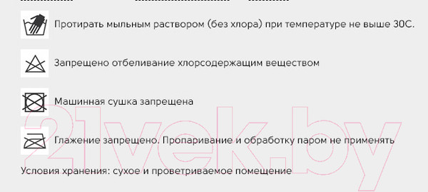 Изображение товара Школьный рюкзак Grizzly RS-374-8 (черный)