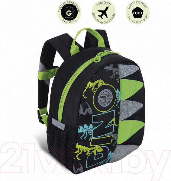 Изображение товара Школьный рюкзак Grizzly RS-374-8 (черный)