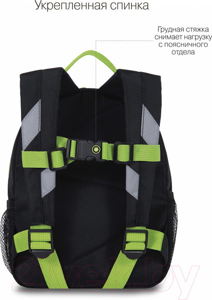 Изображение товара Школьный рюкзак Grizzly RS-374-8 (черный)