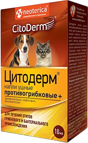 Изображение товара Капли для лечения ушей у животных CitoDerm Противогрибковые + / D114