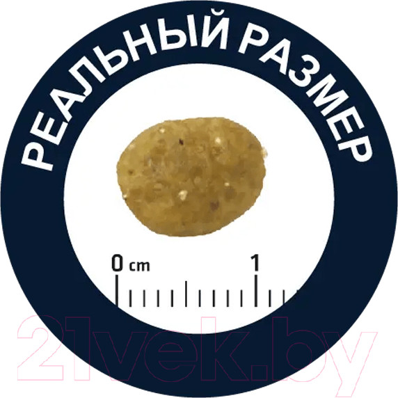 Изображение товара Сухой корм для кошек Advance VetDiet Gastroenteric индейка (1.5кг)