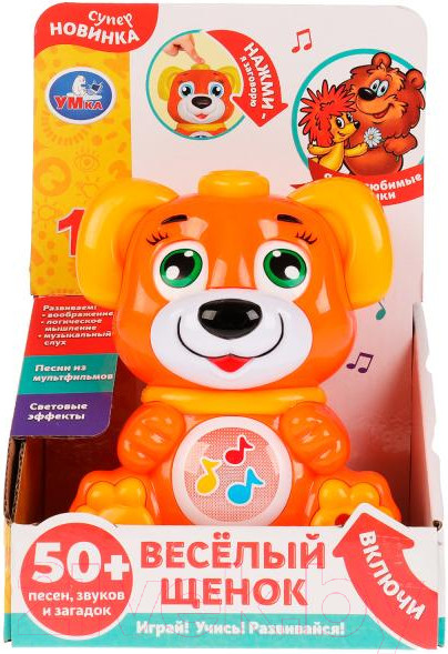 Изображение товара Развивающая игрушка Умка Веселый щенок / HT1195-R
