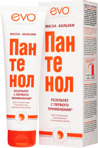 Изображение товара Бальзам-маска для волос EVO laboratoires Пантенол (150мл)