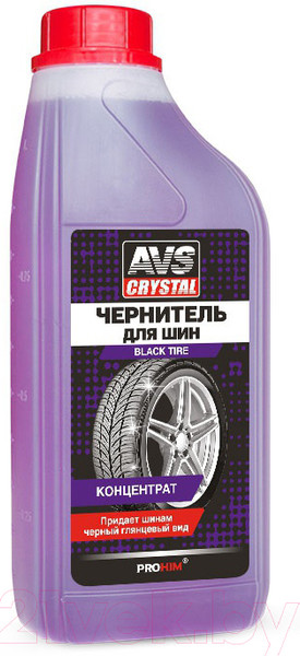 Изображение товара Чернитель AVS AVK-614 / A07559S (1л, концентрат)