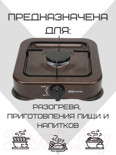 Изображение товара Плита туристическая TDM ГП-1 / SQ2515-0007