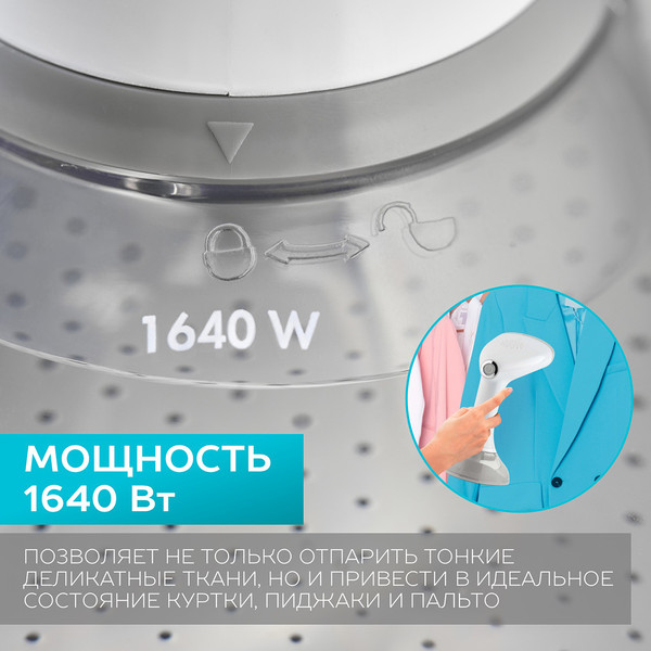 Изображение товара Отпариватель Scarlett SC-GS135S14 (белый)
