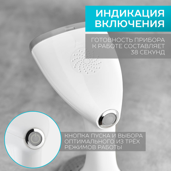 Изображение товара Отпариватель Scarlett SC-GS135S14 (белый)
