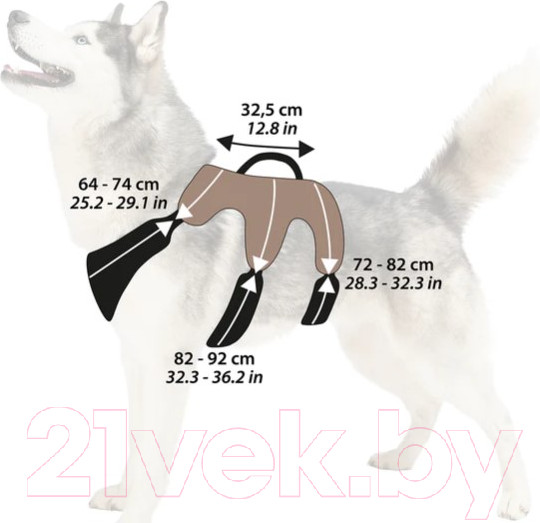 Изображение товара Шлея-жилетка для животных Ferplast Ergotrekking / 75467152 (XL, черный)