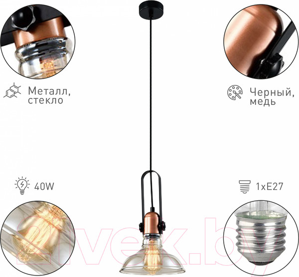 Изображение товара Потолочный светильник Rivoli Leila 4093-201 / Б0055026