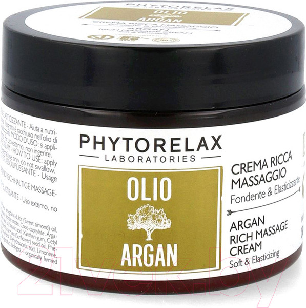 Изображение товара Крем для тела Phytorelax Argan Oil Rich Body Massage Cream (250мл)