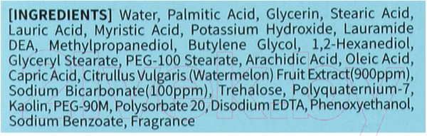 Изображение товара Пенка для умывания Med B Watermelon Soda Foam с экстрактом арбуза (100мл)