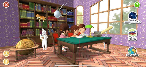 Изображение товара Настенная карта Globen Мир политическая 1:21.5млн / КН063