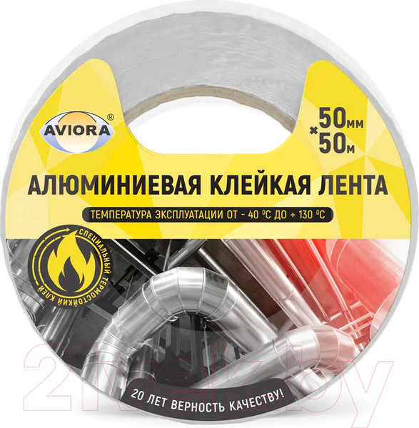 Изображение товара Лента алюминиевая Aviora Алюминиевая / 302-009 (50мм/5м)
