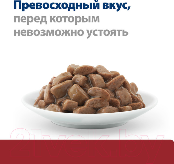 Изображение товара Влажный корм для кошек Hill's Prescription Diet i/d Feline with Chicken (85г)