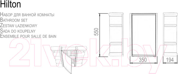 Изображение товара Шкаф с зеркалом для ванной Berossi Hilton НВ 33301000 (снежно-белый)