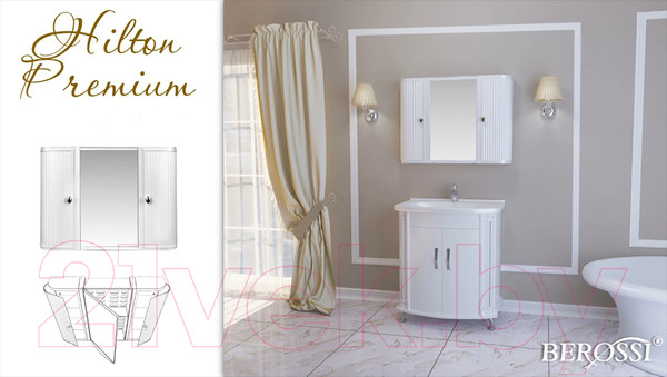 Изображение товара Шкаф с зеркалом для ванной Berossi Hilton Premium НВ 33501000 (снежно-белый)