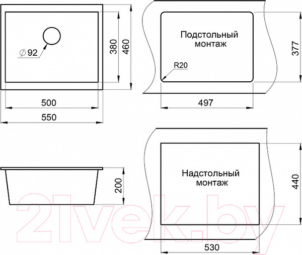 Изображение товара Мойка кухонная GRANULA GR-5551 (арктик)