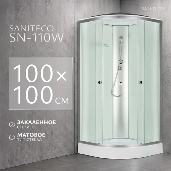 Изображение товара Душевая кабина Saniteco SN-110W (100x100)